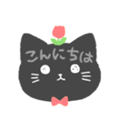 大人可愛い黒猫のつぶやき（個別スタンプ：2）