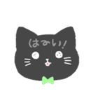 大人可愛い黒猫のつぶやき（個別スタンプ：5）