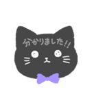 大人可愛い黒猫のつぶやき（個別スタンプ：10）