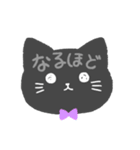 大人可愛い黒猫のつぶやき（個別スタンプ：16）