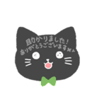 大人可愛い黒猫のつぶやき（個別スタンプ：19）