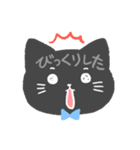 大人可愛い黒猫のつぶやき（個別スタンプ：27）