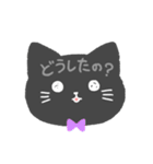 大人可愛い黒猫のつぶやき（個別スタンプ：28）