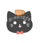 大人可愛い黒猫のつぶやき（個別スタンプ：32）