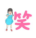 あいさつする子供（個別スタンプ：15）