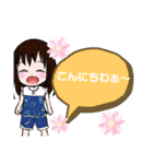 あいさつする子供（個別スタンプ：34）