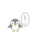 ぺんぎんの一言（個別スタンプ：1）