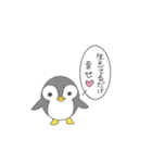 ぺんぎんの一言（個別スタンプ：9）