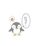 ぺんぎんの一言（個別スタンプ：11）