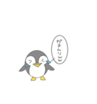 ぺんぎんの一言（個別スタンプ：16）