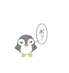 ぺんぎんの一言（個別スタンプ：23）