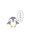 ぺんぎんの一言（個別スタンプ：24）