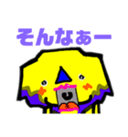 コワラ（個別スタンプ：36）