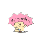 ぷっぷちゃん。（個別スタンプ：23）