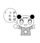 ファンシー☆ファンシー2（個別スタンプ：1）