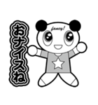 ファンシー☆ファンシー2（個別スタンプ：3）