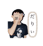 たつくんの日常（個別スタンプ：1）