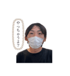 たつくんの日常（個別スタンプ：4）