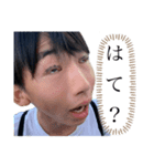 たつくんの日常（個別スタンプ：5）