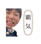 たつくんの日常（個別スタンプ：7）