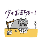 ねこぜなねこの日常(筆文字ver.)（個別スタンプ：14）