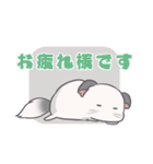 チンチラのはまちくん（個別スタンプ：3）