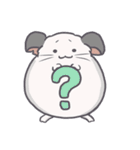 チンチラのはまちくん（個別スタンプ：12）