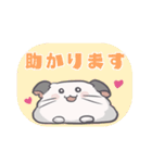 チンチラのはまちくん（個別スタンプ：14）