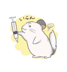 チンチラのはまちくん（個別スタンプ：15）