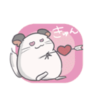 チンチラのはまちくん（個別スタンプ：16）