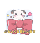 チンチラのはまちくん（個別スタンプ：17）