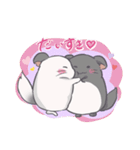 チンチラのはまちくん（個別スタンプ：19）