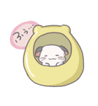 チンチラのはまちくん（個別スタンプ：20）