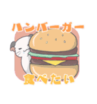 チンチラのはまちくん（個別スタンプ：27）