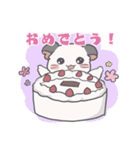 チンチラのはまちくん（個別スタンプ：29）