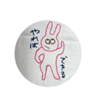 うさぎん7（個別スタンプ：1）