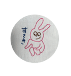 うさぎん7（個別スタンプ：2）