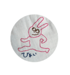 うさぎん7（個別スタンプ：4）