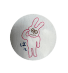 うさぎん7（個別スタンプ：5）