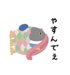 コトリビエ（個別スタンプ：8）