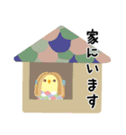 コトリビエ（個別スタンプ：18）