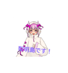 ジョーカープラス〘公式〙（個別スタンプ：2）
