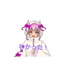 ジョーカープラス〘公式〙（個別スタンプ：7）