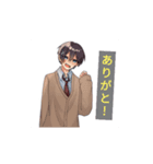 ジョーカープラス〘公式〙（個別スタンプ：9）