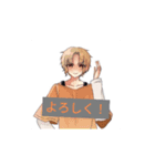 ジョーカープラス〘公式〙（個別スタンプ：10）