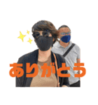 ちょっとおかしな家族（個別スタンプ：3）