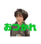 ちょっとおかしな家族（個別スタンプ：10）