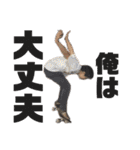 ちょっとおかしな家族（個別スタンプ：15）