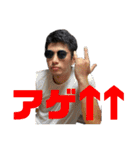 ちょっとおかしな家族（個別スタンプ：17）