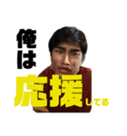 ちょっとおかしな家族（個別スタンプ：20）
